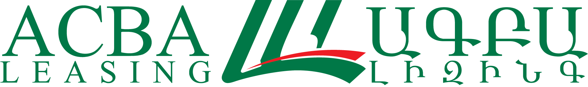 ԱԳԲԱ Լիզինգ ՎԿ